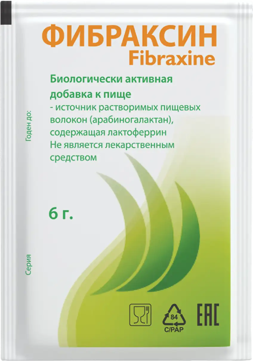 Биологически активная добавка к пище ФИБРАКСИН — источник растворимых пищевых волокон, содержащая лактоферрин