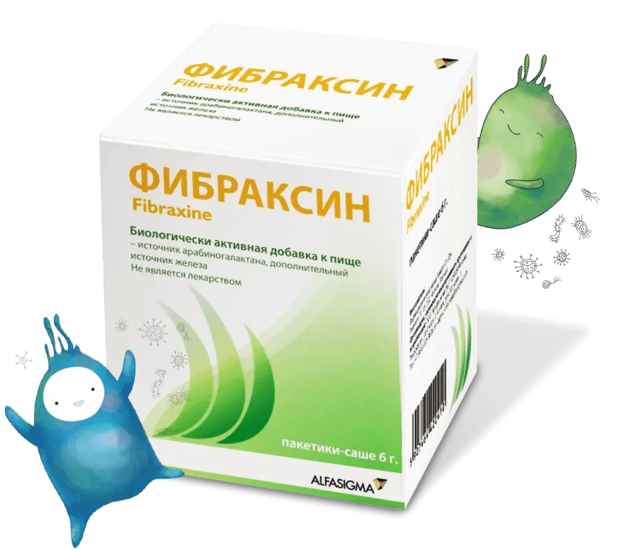 Фибраксин цена в аптеках. Фибраксин 6,0 n15 пакет-саше. Фибраксин пак-саше 6г №15. Фибраксин (саше 6г №15 Вн ) Амара фармацевтический завод-Польша. Фибраксин саше 6г n 15.